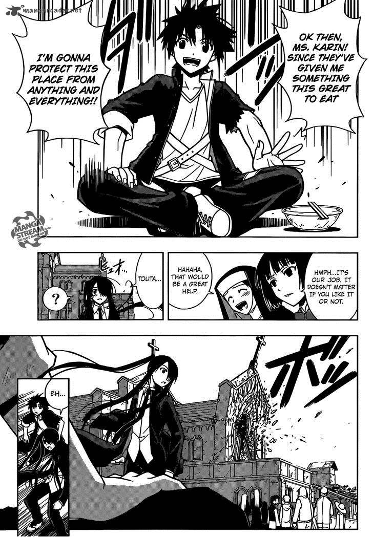 Uq Holder 13 6