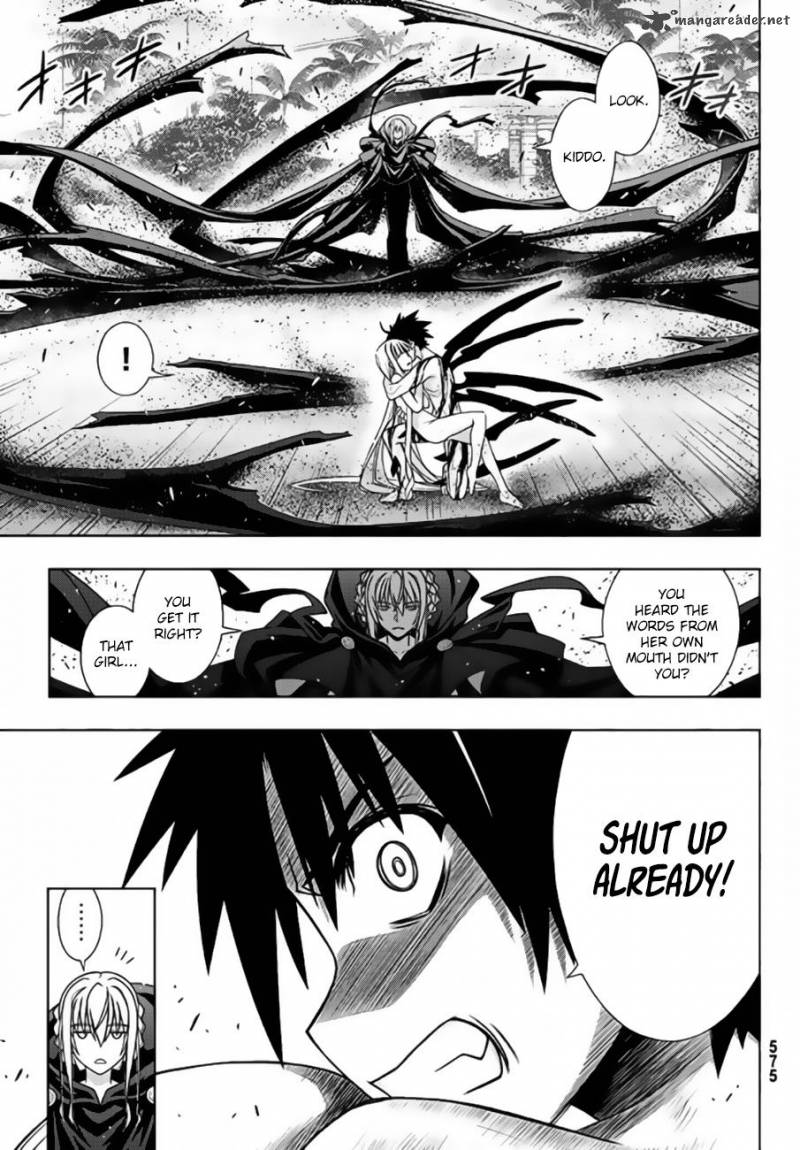 Uq Holder 130 10