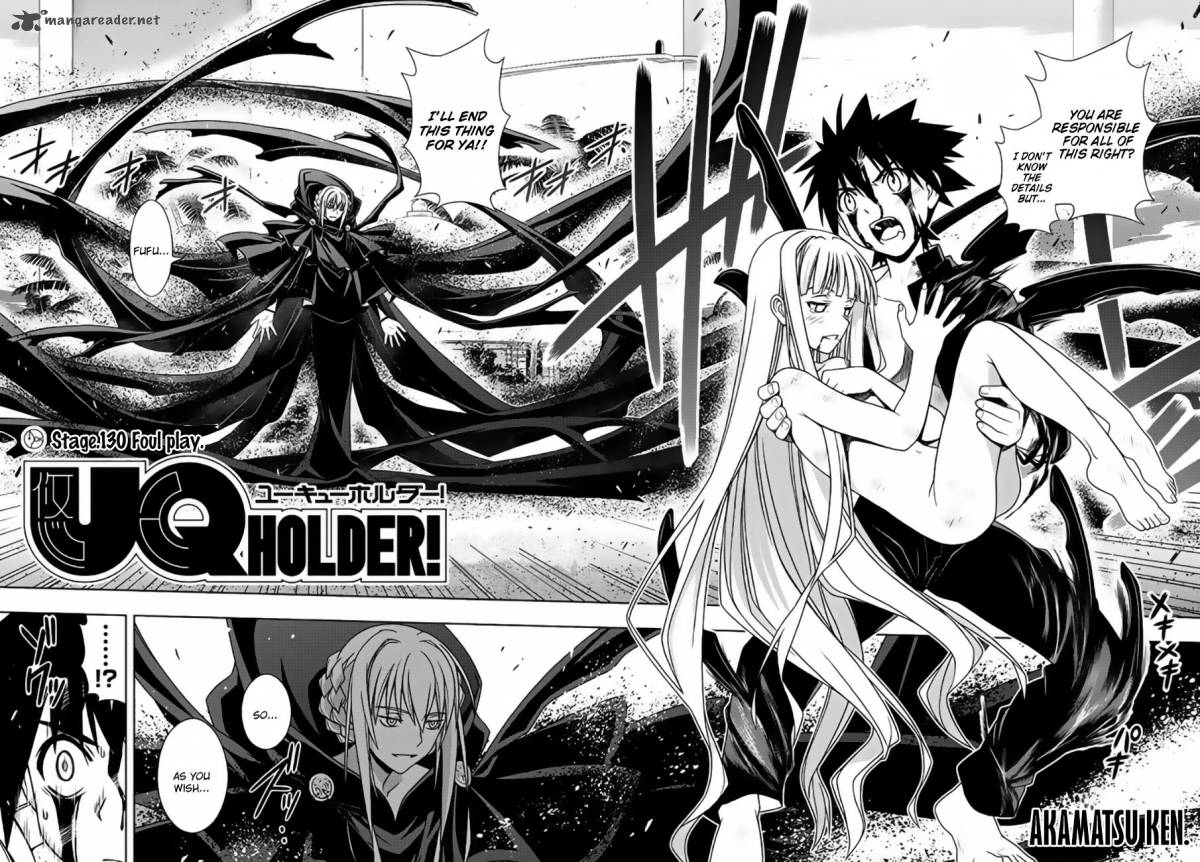 Uq Holder 130 11