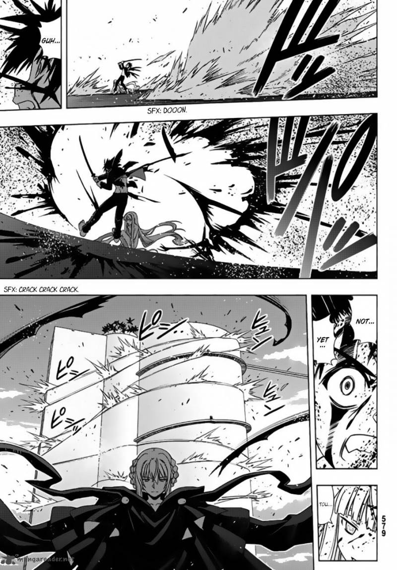 Uq Holder 130 13