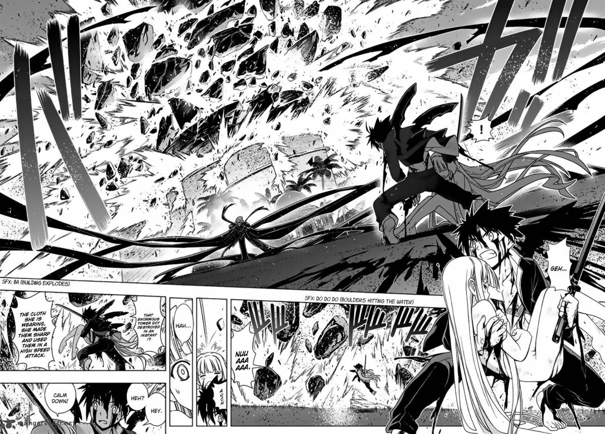 Uq Holder 130 14