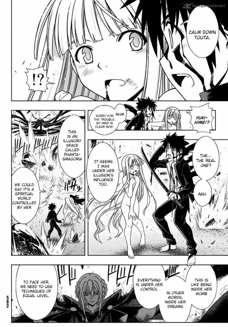 Uq Holder 130 15