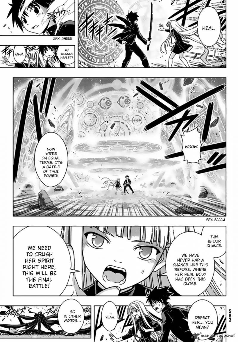 Uq Holder 130 16