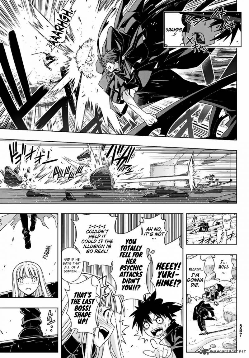 Uq Holder 130 20