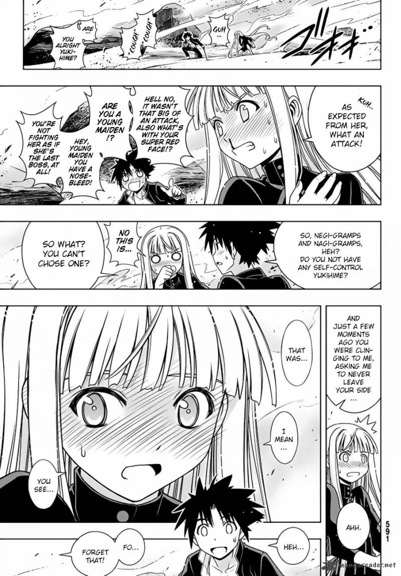 Uq Holder 130 24