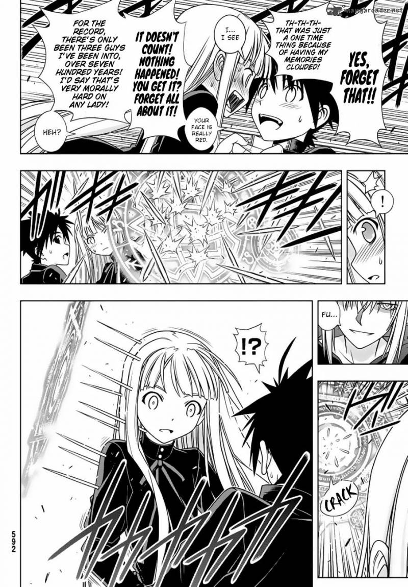 Uq Holder 130 25