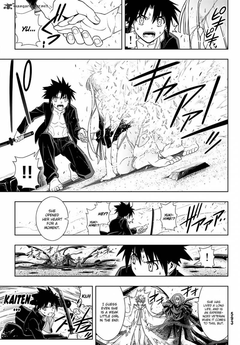 Uq Holder 130 26