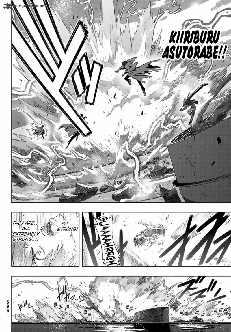 Uq Holder 130 29