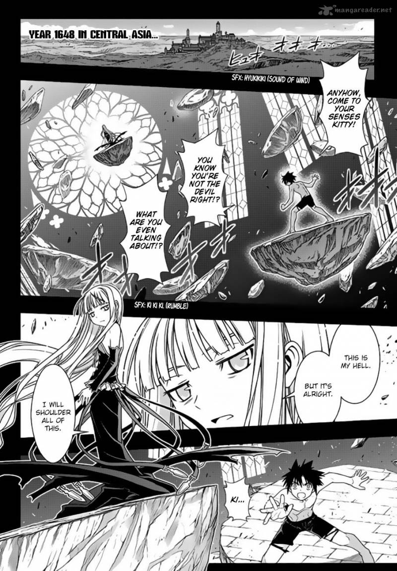 Uq Holder 130 3