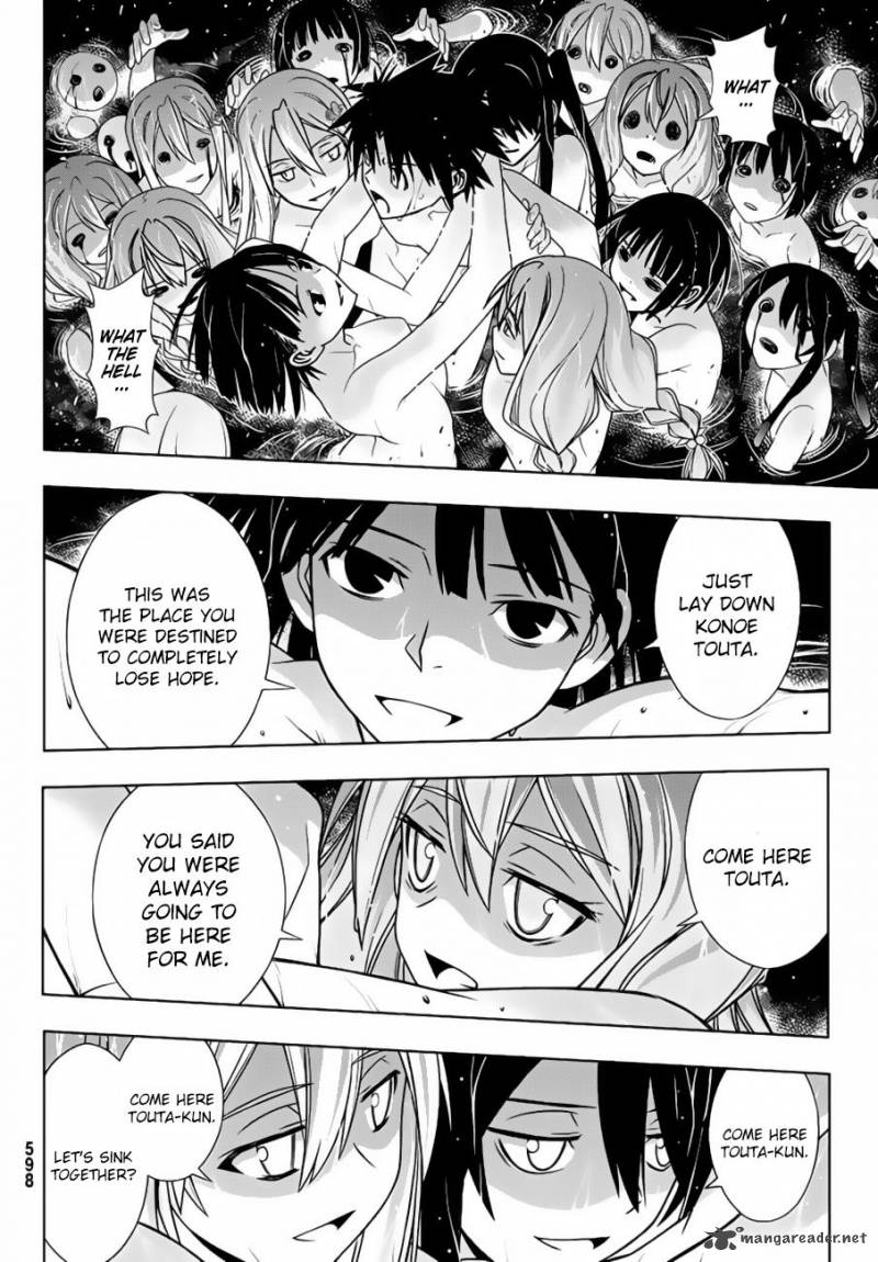 Uq Holder 130 31