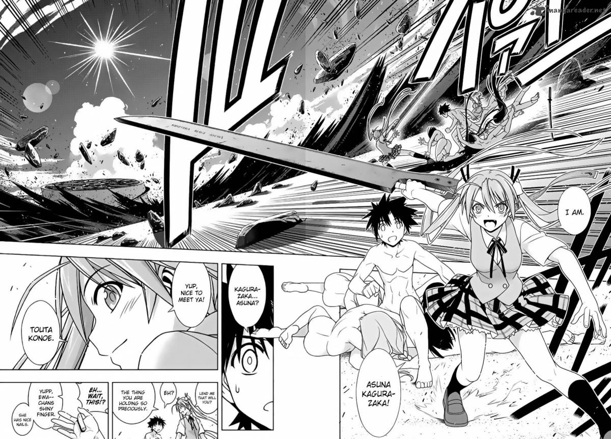 Uq Holder 130 36