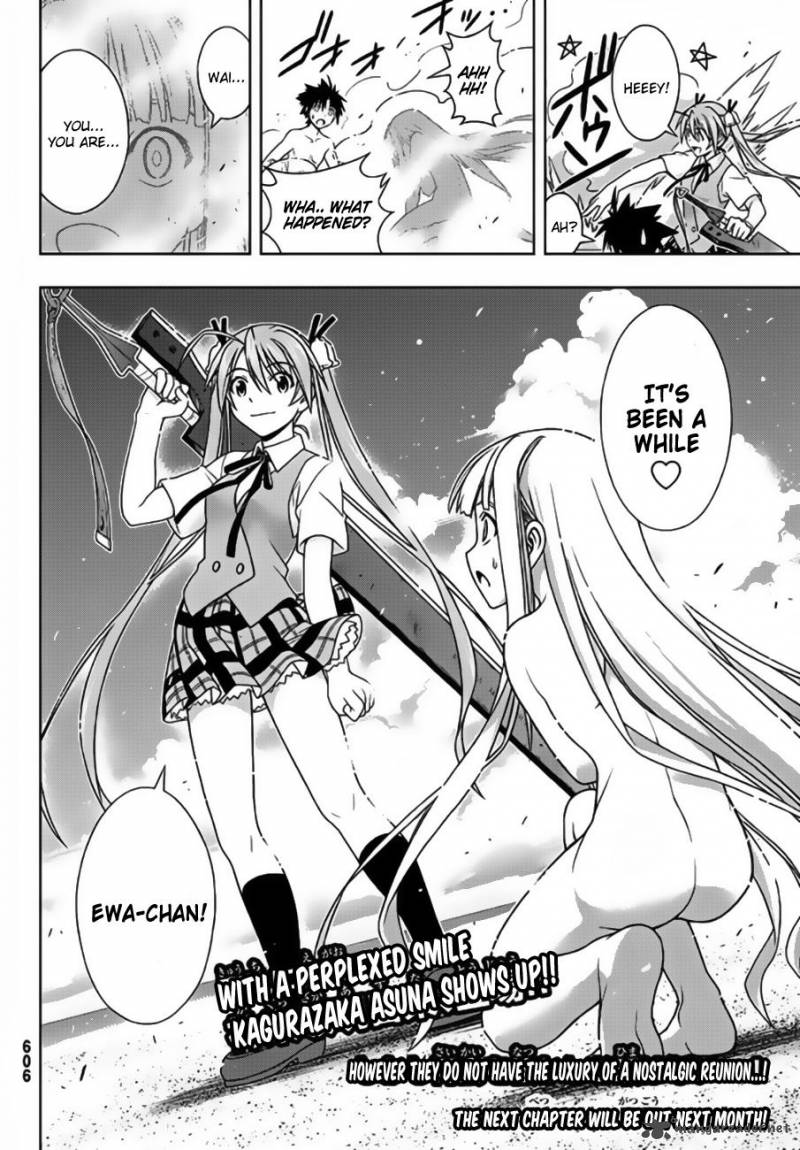 Uq Holder 130 37