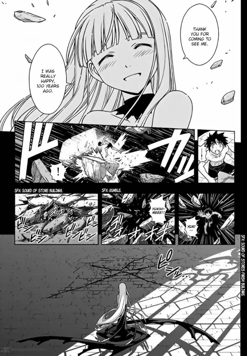 Uq Holder 130 4