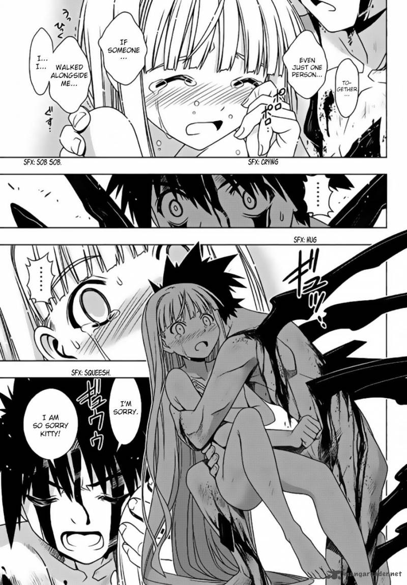 Uq Holder 130 8