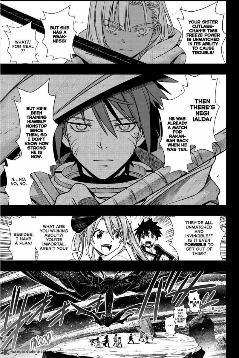 Uq Holder 131 17