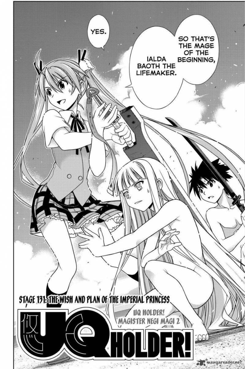 Uq Holder 131 2