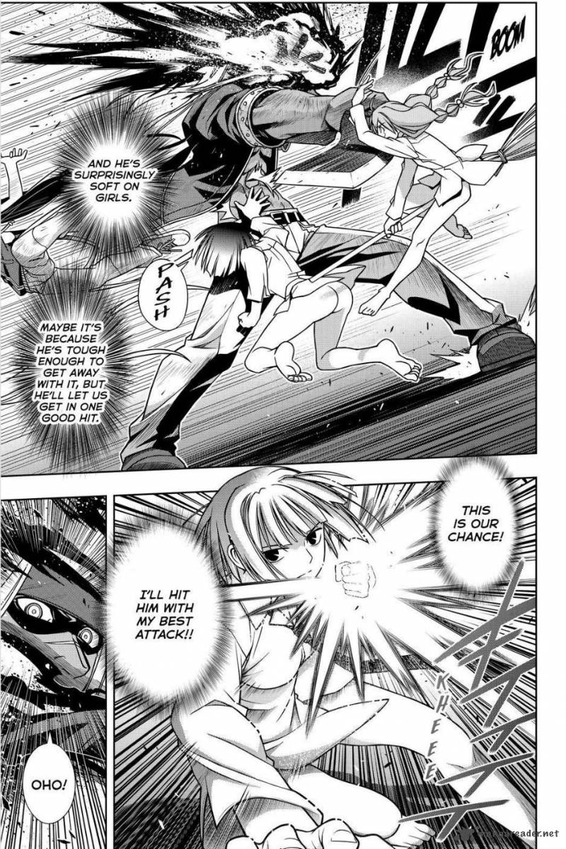 Uq Holder 131 22