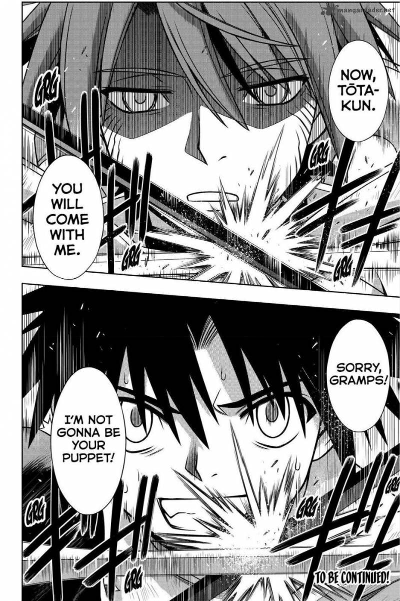 Uq Holder 131 37