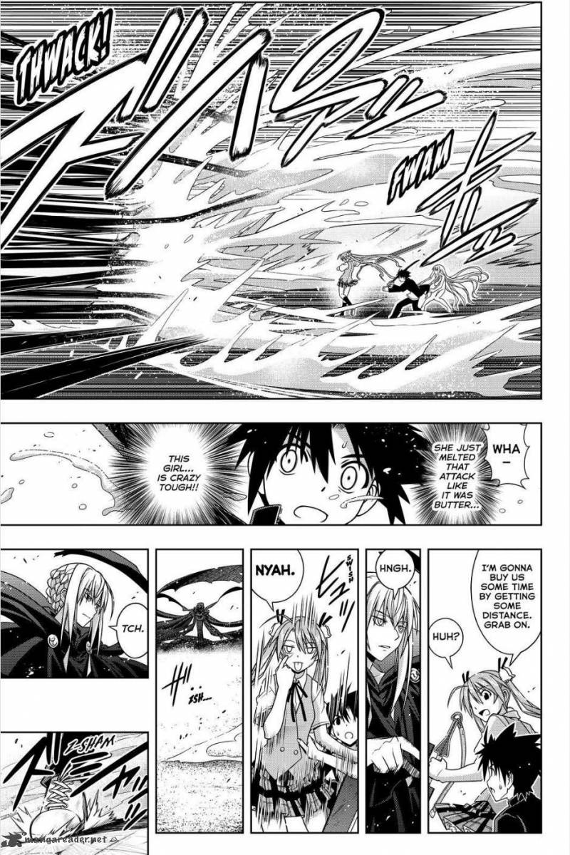 Uq Holder 131 5