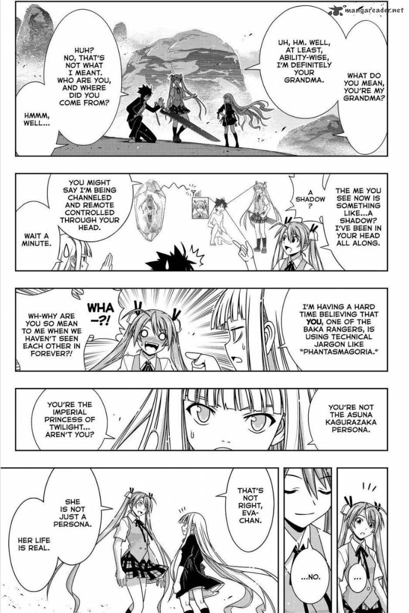 Uq Holder 131 8