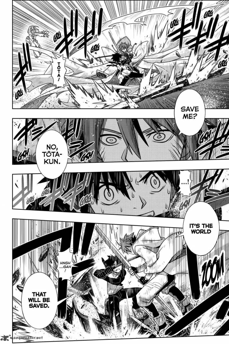 Uq Holder 132 10