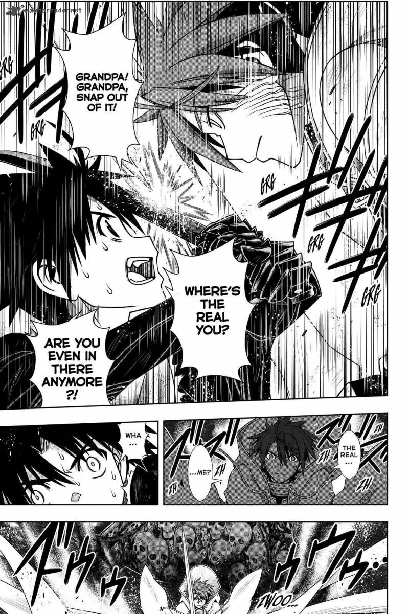 Uq Holder 132 11