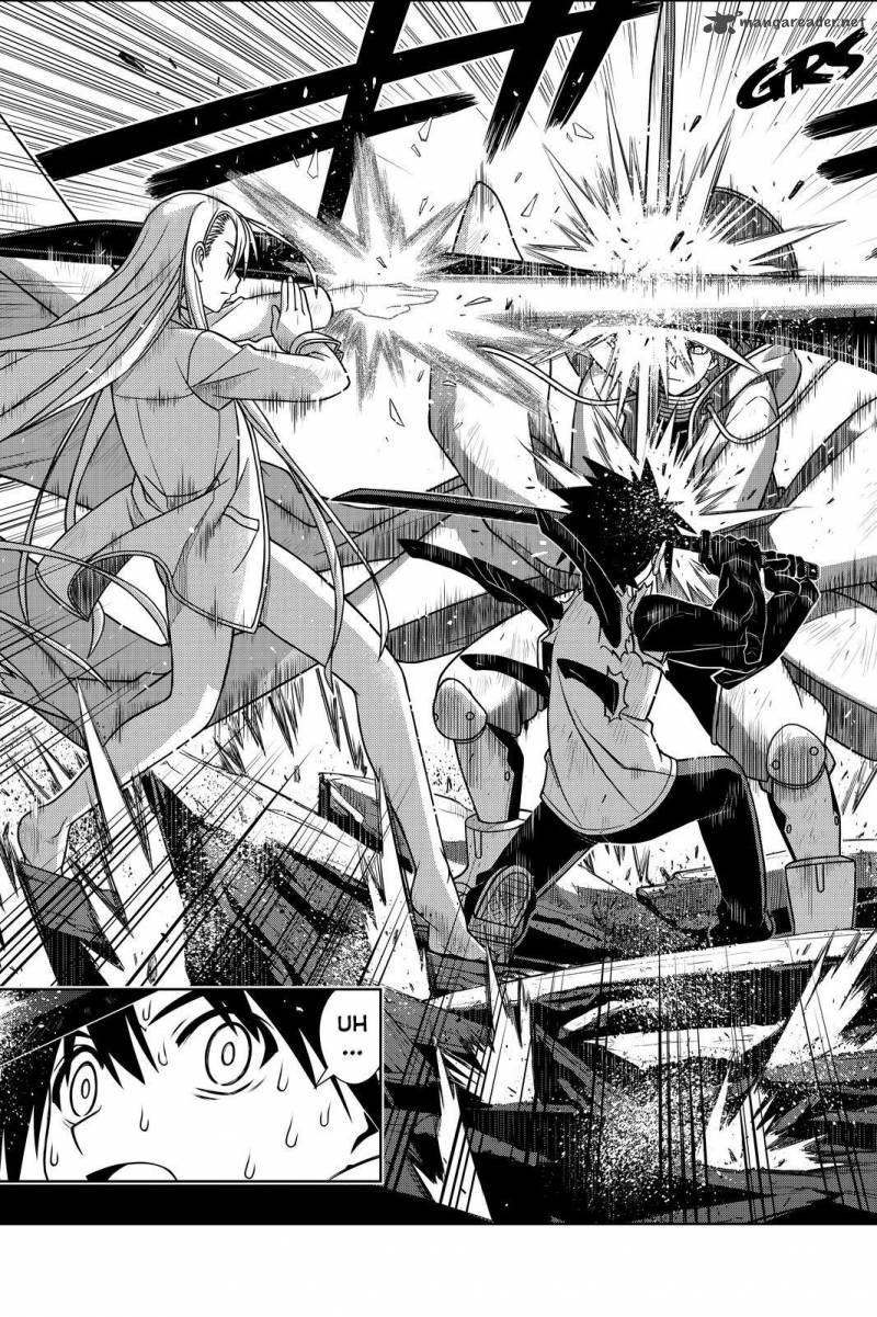 Uq Holder 132 15