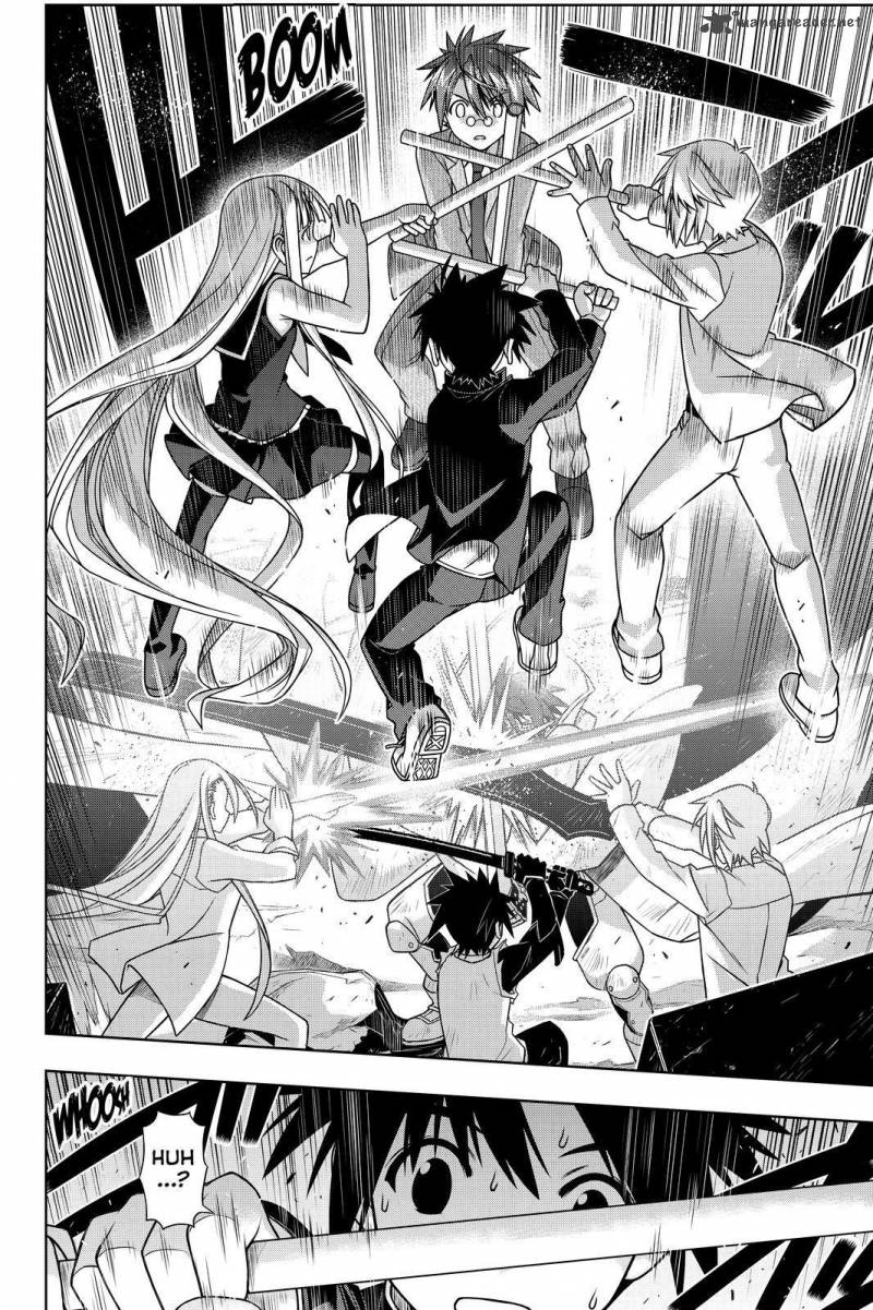 Uq Holder 132 18