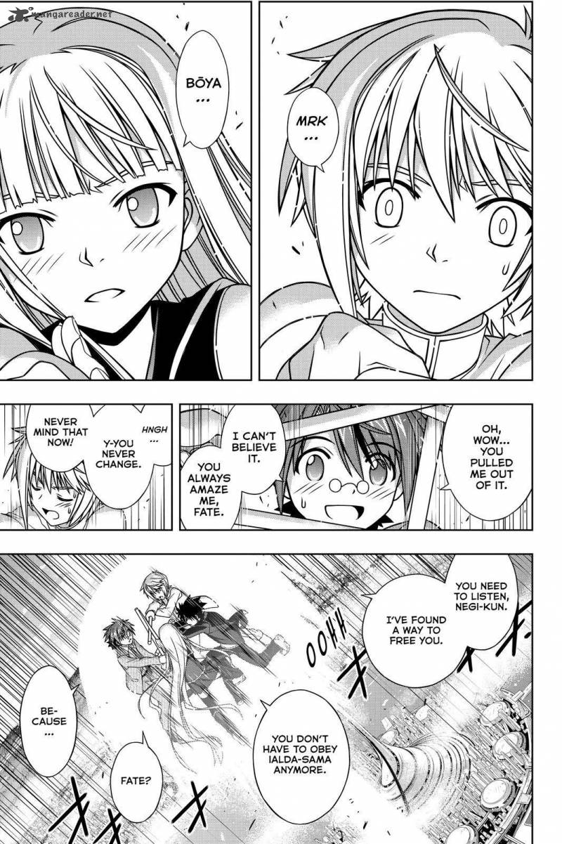 Uq Holder 132 21