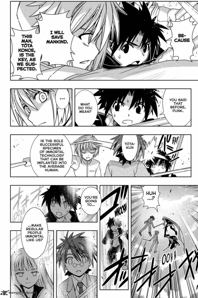 Uq Holder 132 22