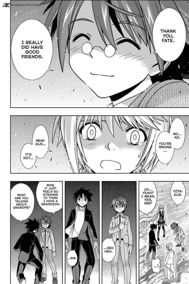 Uq Holder 132 28