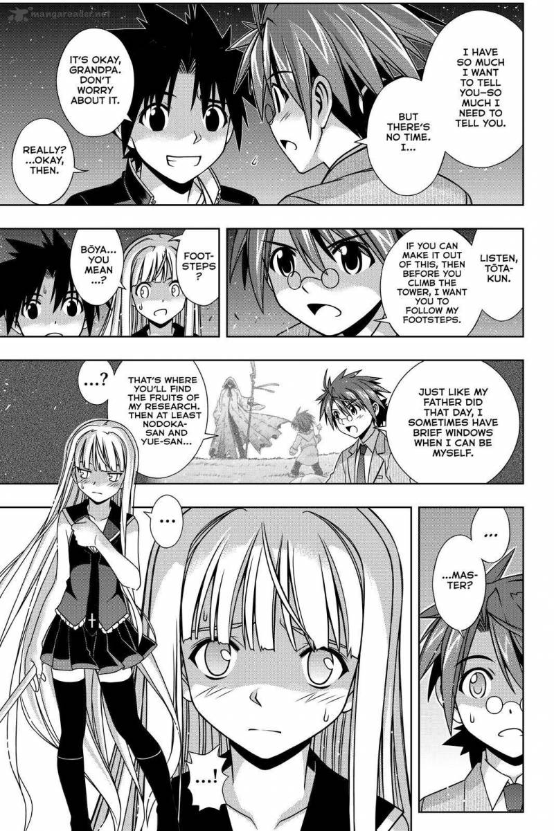 Uq Holder 132 29