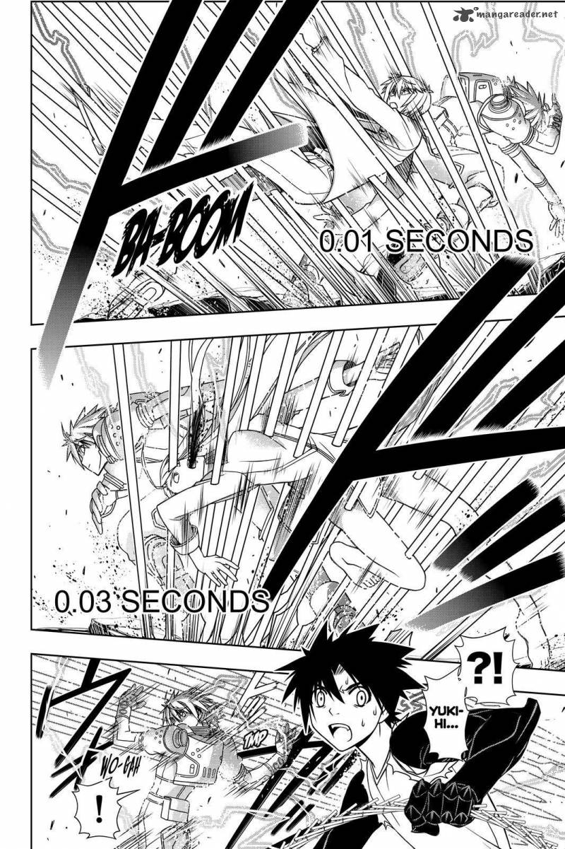 Uq Holder 132 34