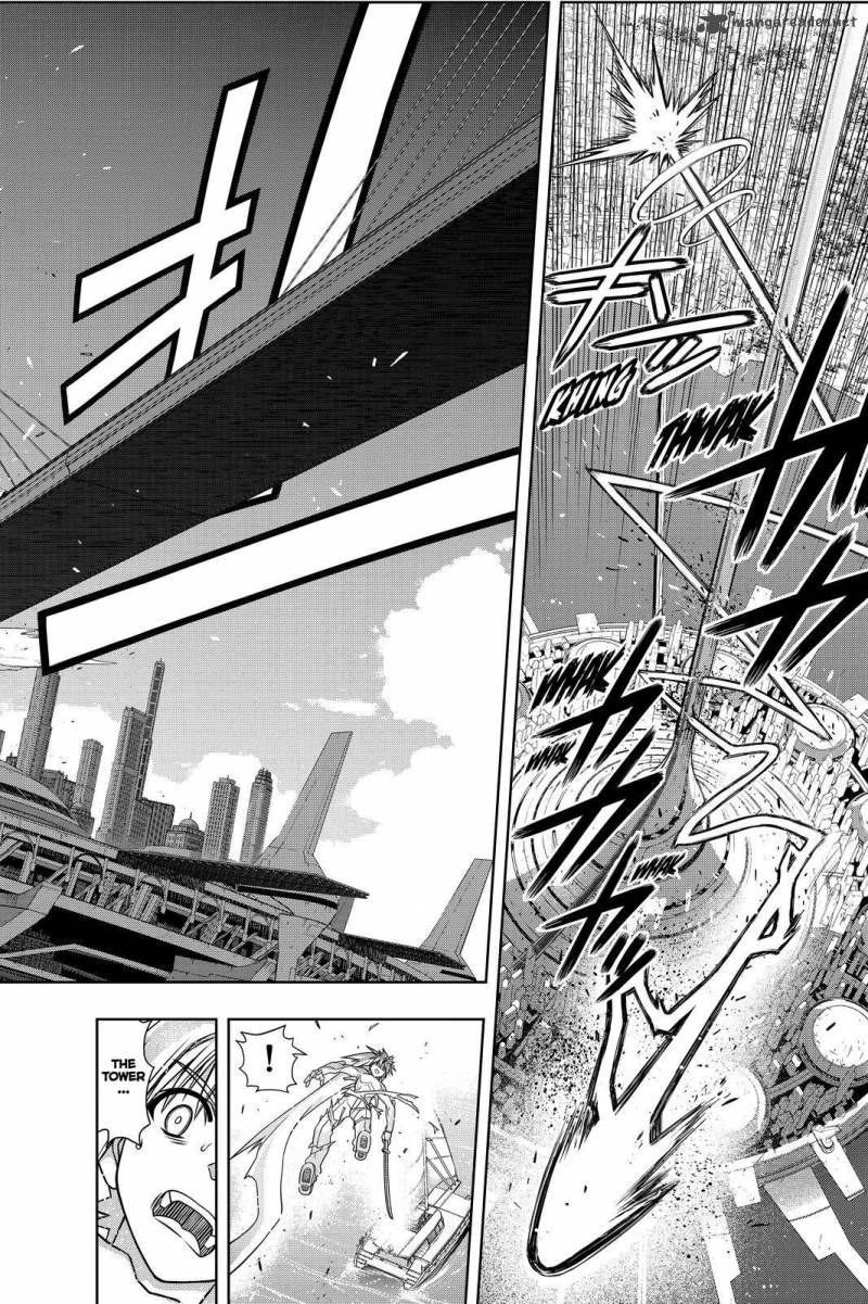 Uq Holder 132 38