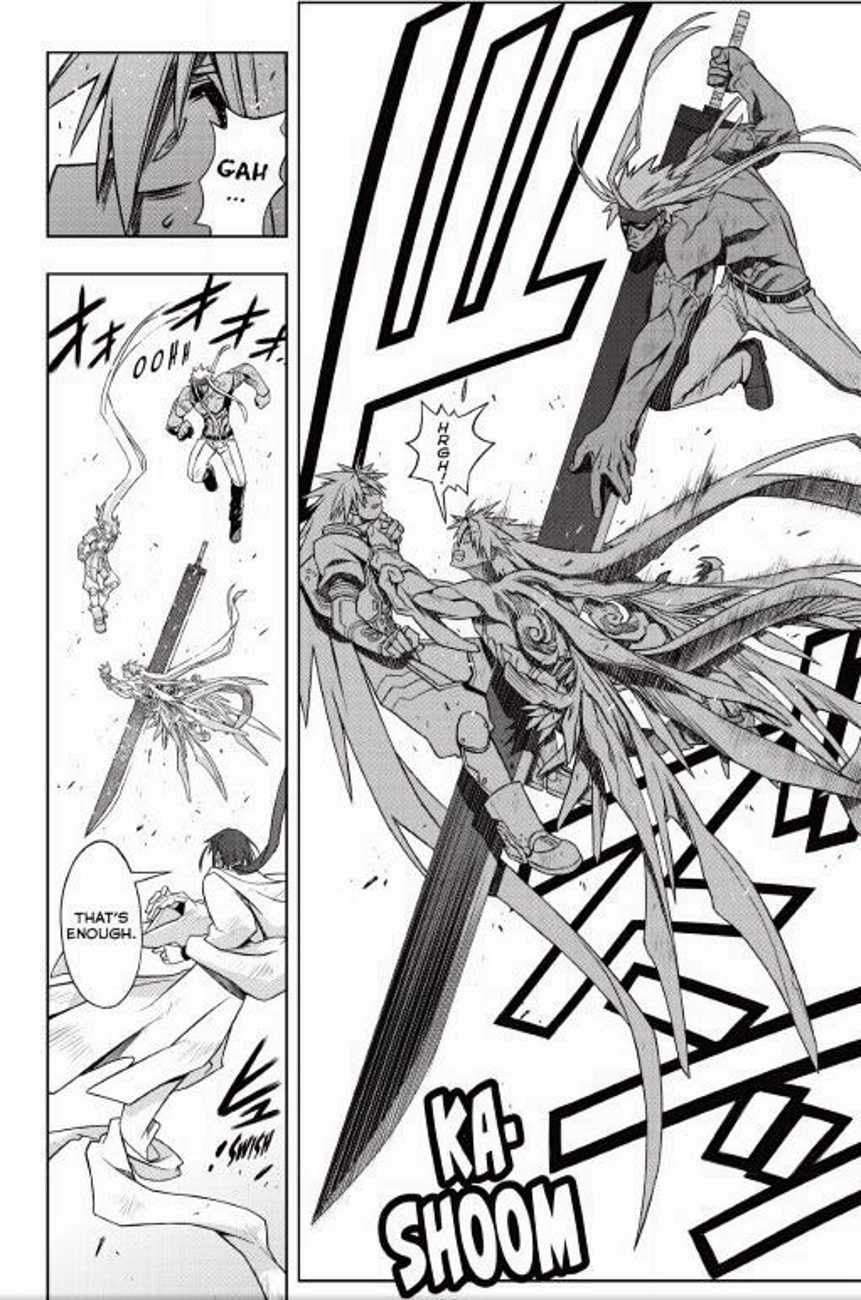 Uq Holder 133 25