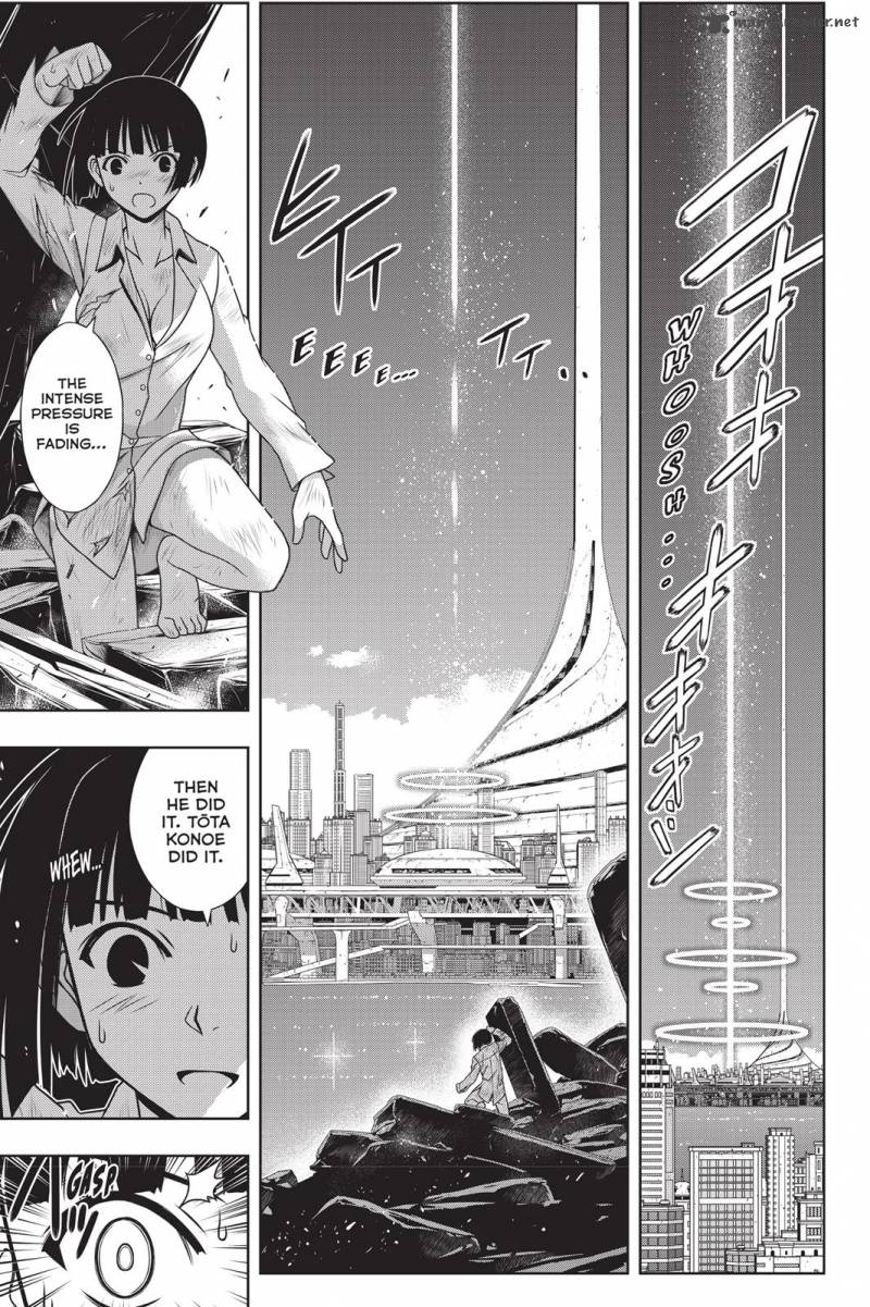 Uq Holder 134 11