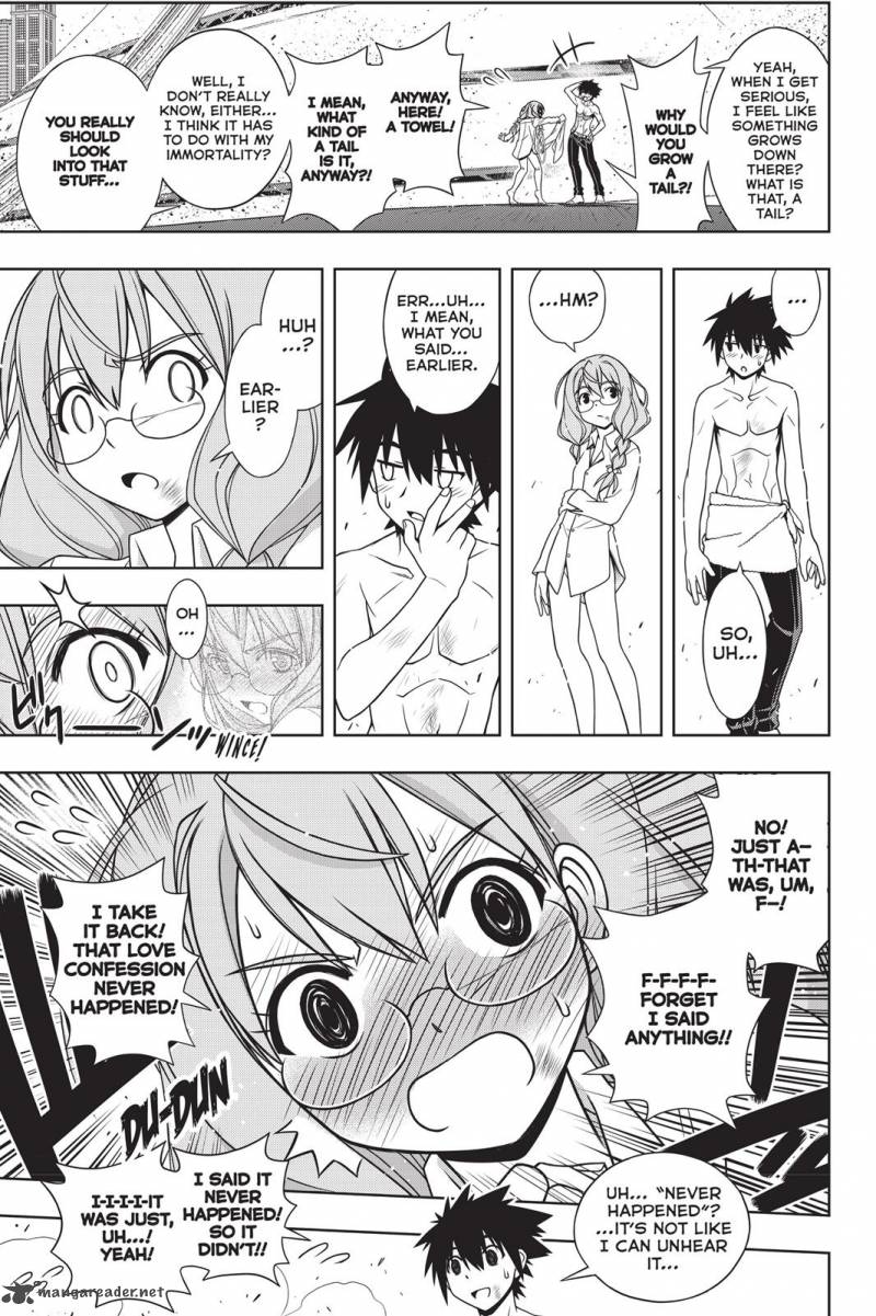 Uq Holder 134 17