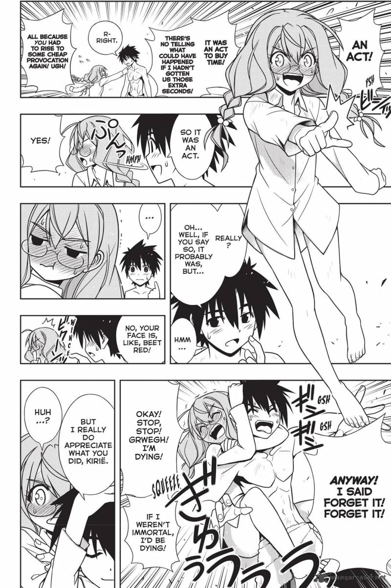 Uq Holder 134 18