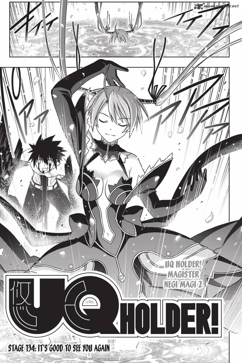 Uq Holder 134 2