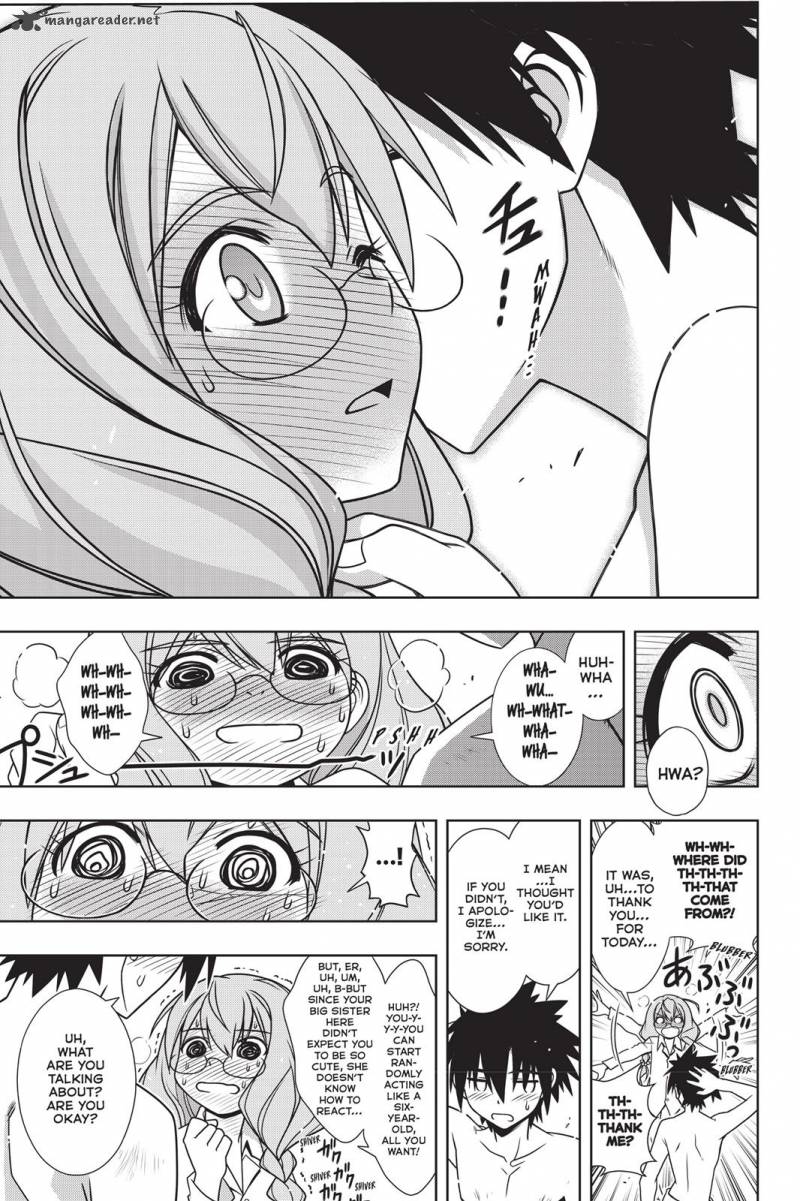 Uq Holder 134 21