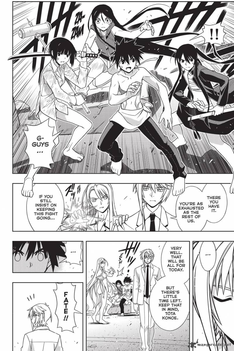 Uq Holder 134 28