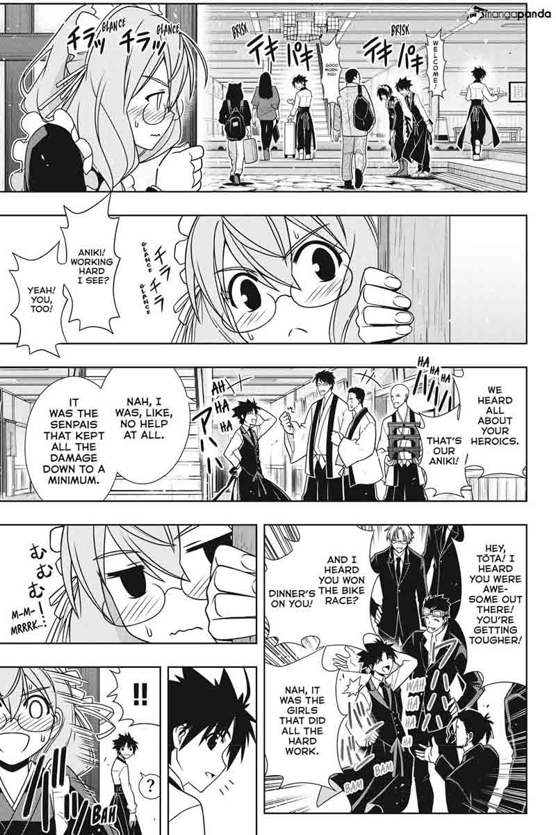 Uq Holder 135 10