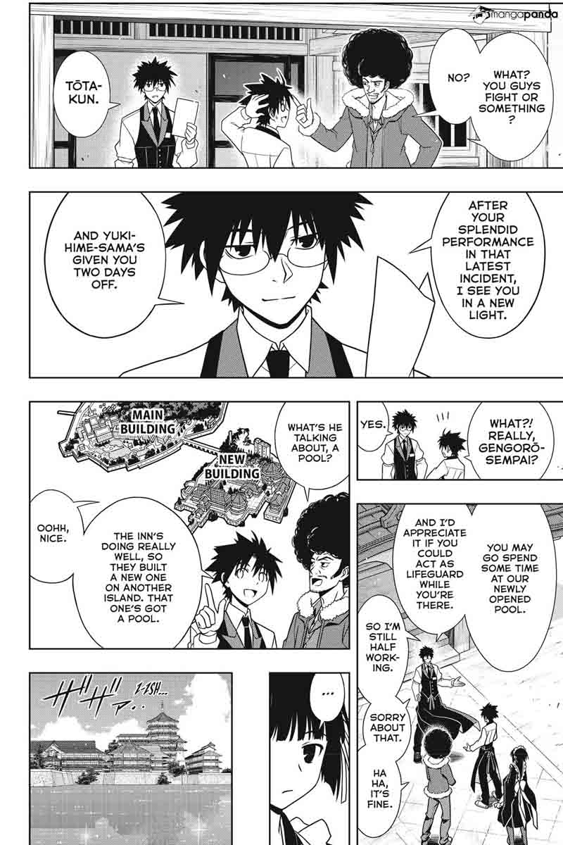 Uq Holder 135 13