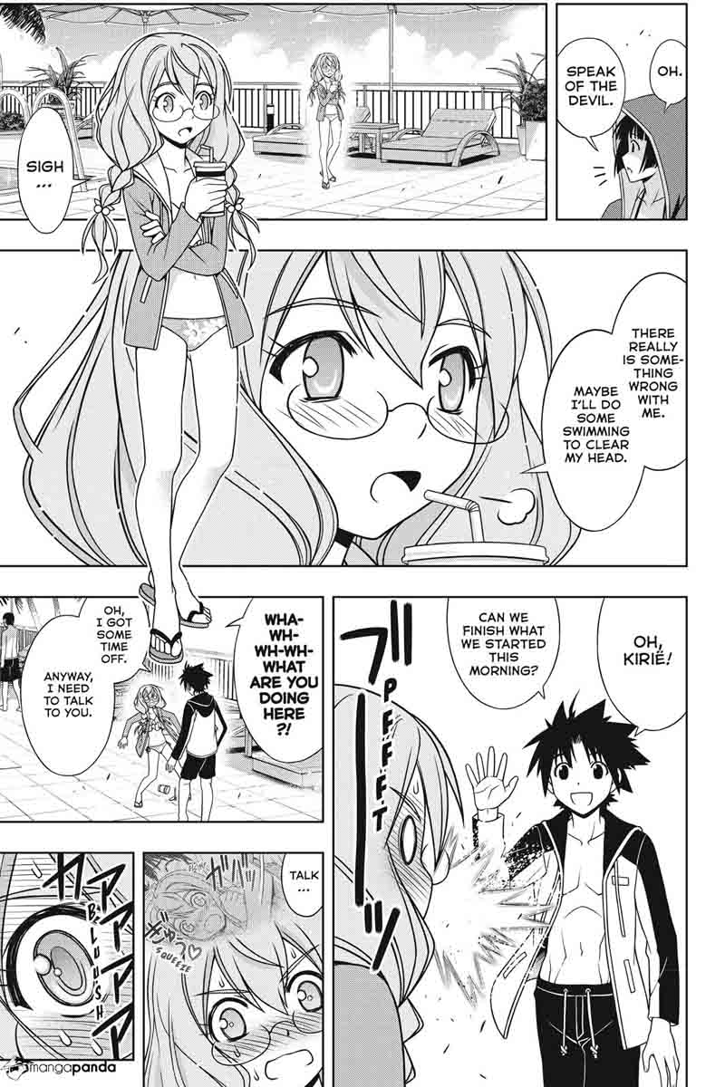 Uq Holder 135 16