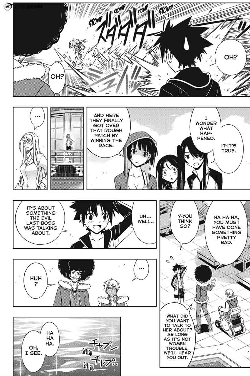 Uq Holder 135 17