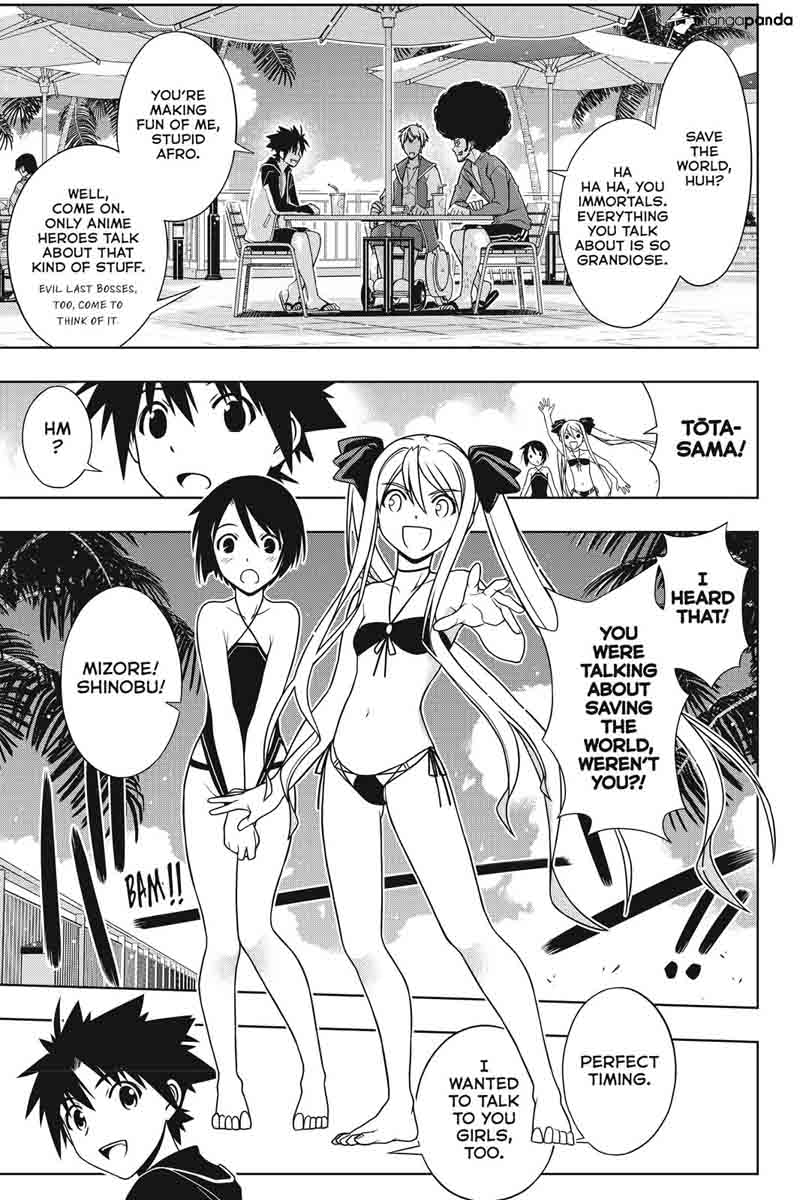 Uq Holder 135 18