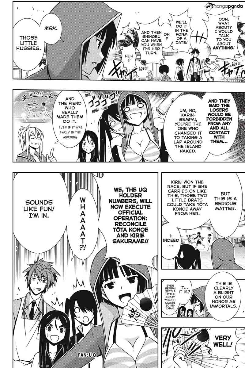 Uq Holder 135 19