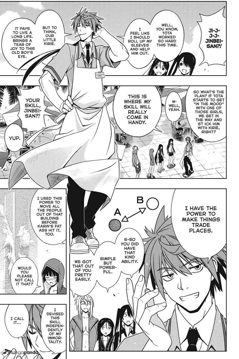 Uq Holder 135 20