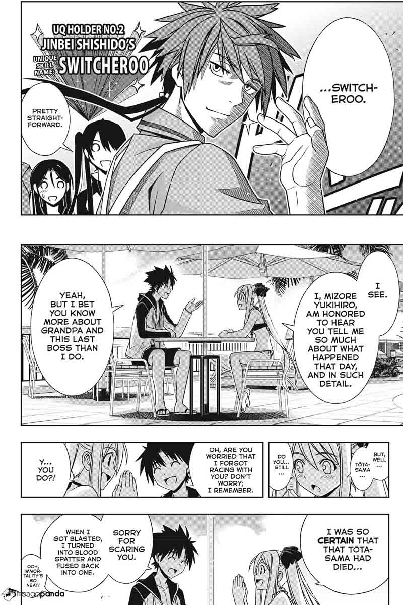 Uq Holder 135 21