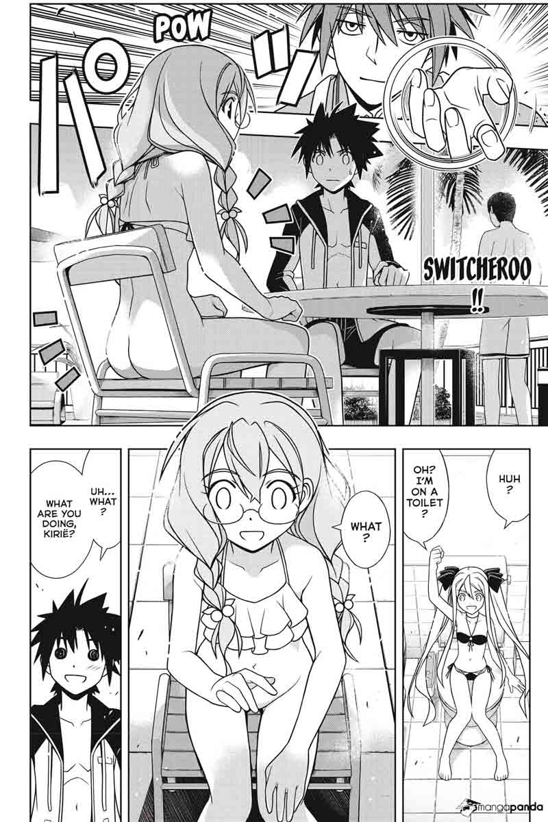 Uq Holder 135 23